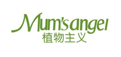 植物主义品牌logo