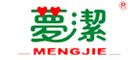 梦洁品牌logo