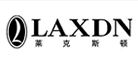 莱克斯顿/LAXDN品牌logo