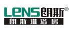 朗斯/LENS品牌logo