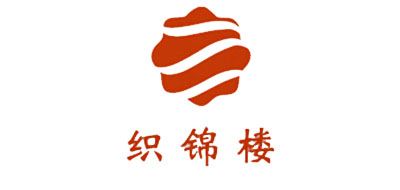 织锦楼品牌logo