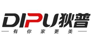 狄普品牌logo