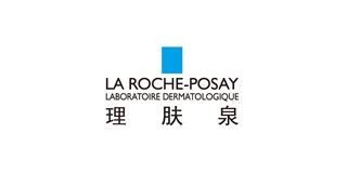 理肤泉/Laroche Posay 