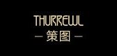 策图/Thurrewl品牌logo