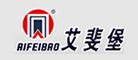 艾斐堡品牌logo