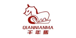 千年马品牌logo