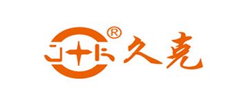 久克品牌logo