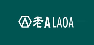 老A品牌logo