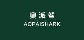 奥派鲨/AOPAISHARK 