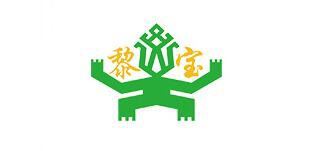 黎宝品牌logo