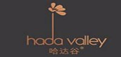 哈达谷/Hada Valley 