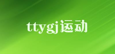 TTYGJ/TTYGJ品牌logo