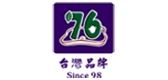 76/76品牌logo