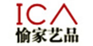 愉家艺品/ICA品牌logo