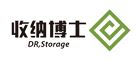 收纳博士/DR．STORAGE 