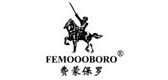 费蒙保罗/FEMOOOBORO品牌logo