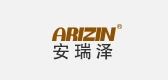 安瑞泽/ARIZIN品牌logo