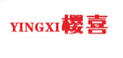 樱喜品牌logo