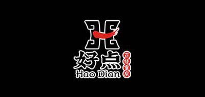 好点品牌logo