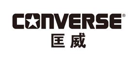 匡威/Converse 