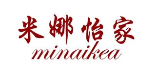 米娜怡家/minaikea 