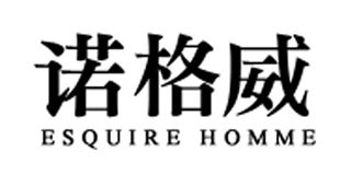 诺格威品牌logo