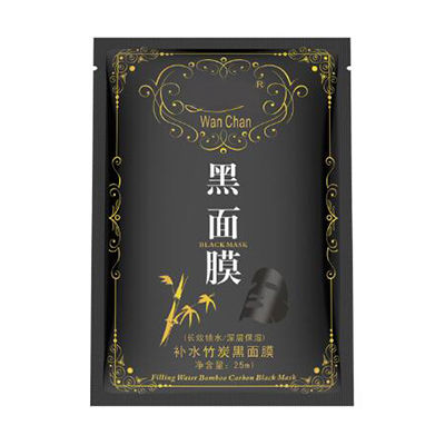 黑面膜十大品牌排行榜