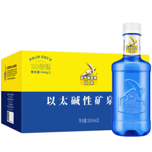 弱碱性矿泉水十大品牌排行榜