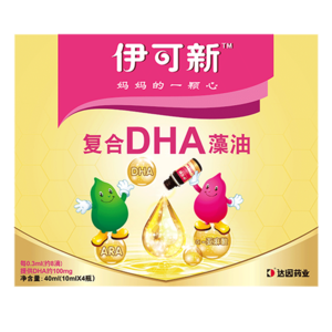 DHA十大品牌排行榜