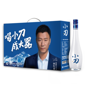 纯粮食白酒十大品牌排行榜