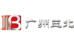 广州三北品牌logo