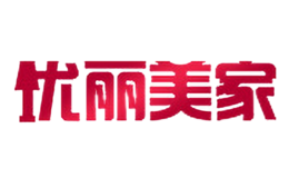 优丽美家品牌logo