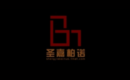 圣嘉柏诺品牌logo