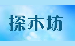 探木坊品牌logo