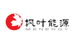 枫叶能源品牌logo