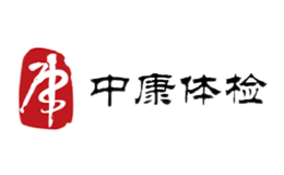 中康体检品牌logo