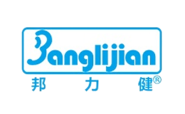 邦力健品牌logo