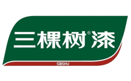 三棵树油漆品牌logo