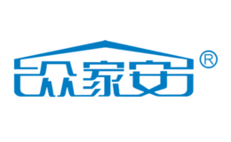 众家安品牌logo