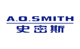 A.O.史密斯品牌logo