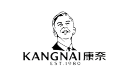 KANGNAI康奈品牌logo