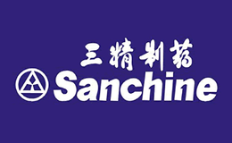 Sanchine三精 