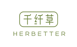 千纤草品牌logo