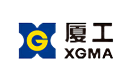 XGMA厦工品牌logo