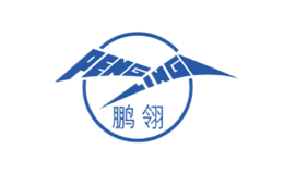 PENGLING鹏翎 