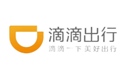 滴滴出行品牌logo