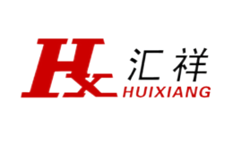 HUIXIANG汇祥 