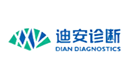 迪安诊断品牌logo