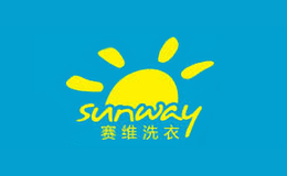 Sunway赛维品牌logo