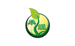 禾煜品牌logo